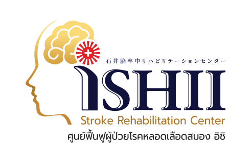 Logo-Ishii.png